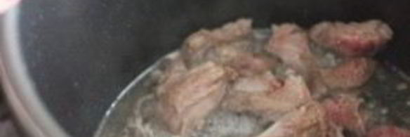 рагу из баранины в мультиварке