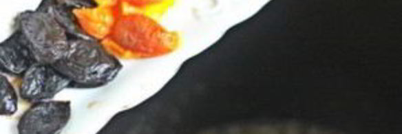 рагу из баранины в мультиварке