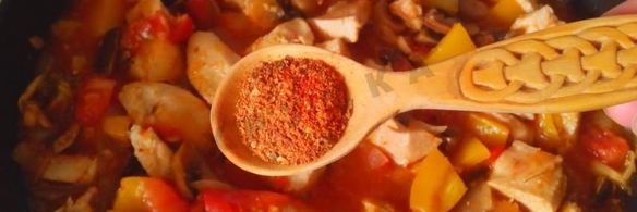 рагу из индейки