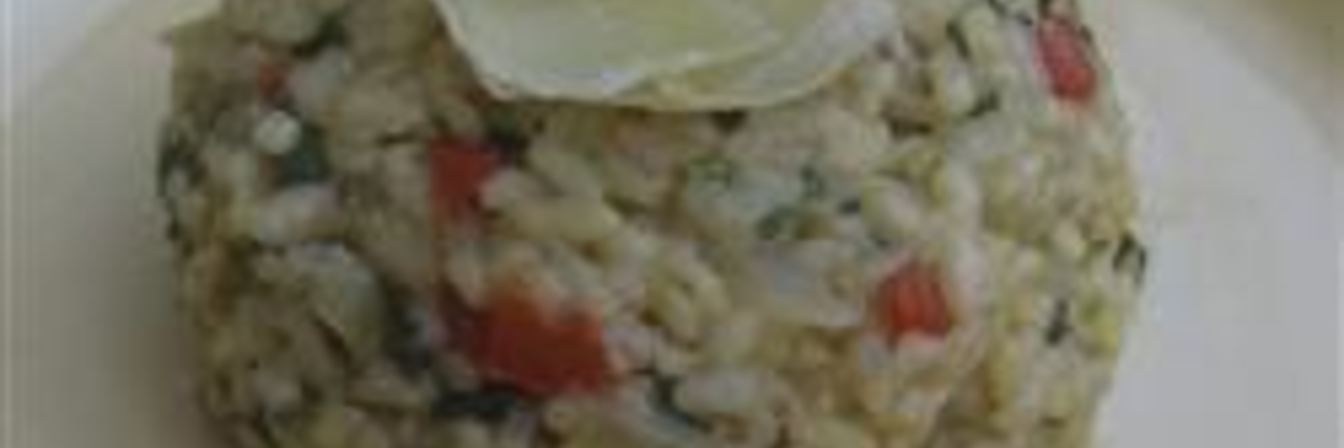 Ароматное ризотто