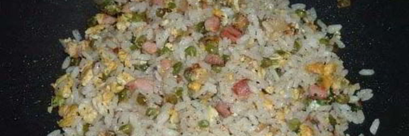 Кантонское Ризотто