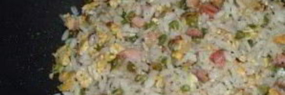 кантонское ризотто