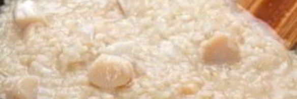 ризотто с гребешками