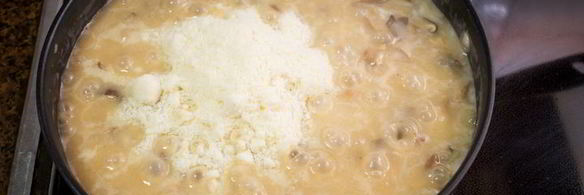 ризотто с грибами шиитаки