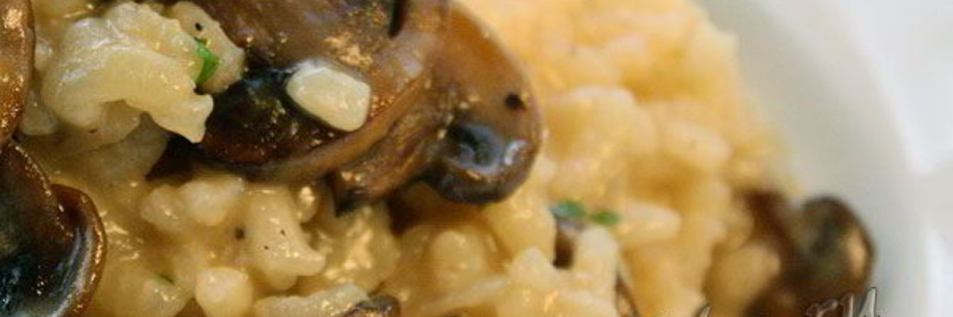 Ризотто с грибами