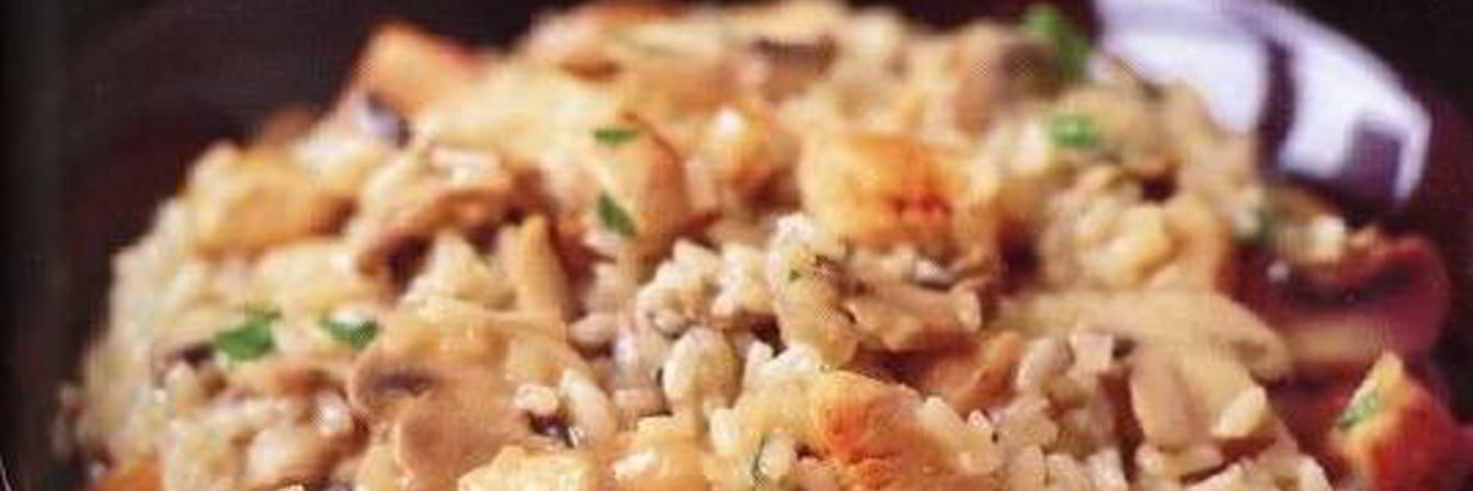 Ризотто с курицей и грибами