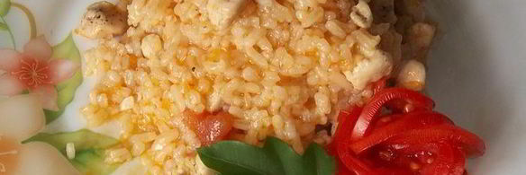 ризотто с курицей и овощами