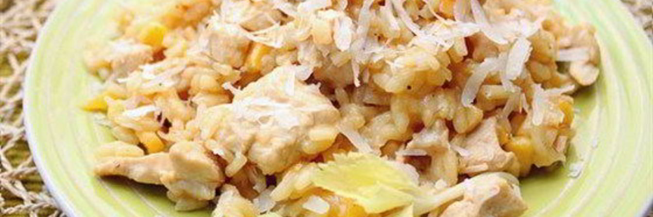 Ризотто с курицей