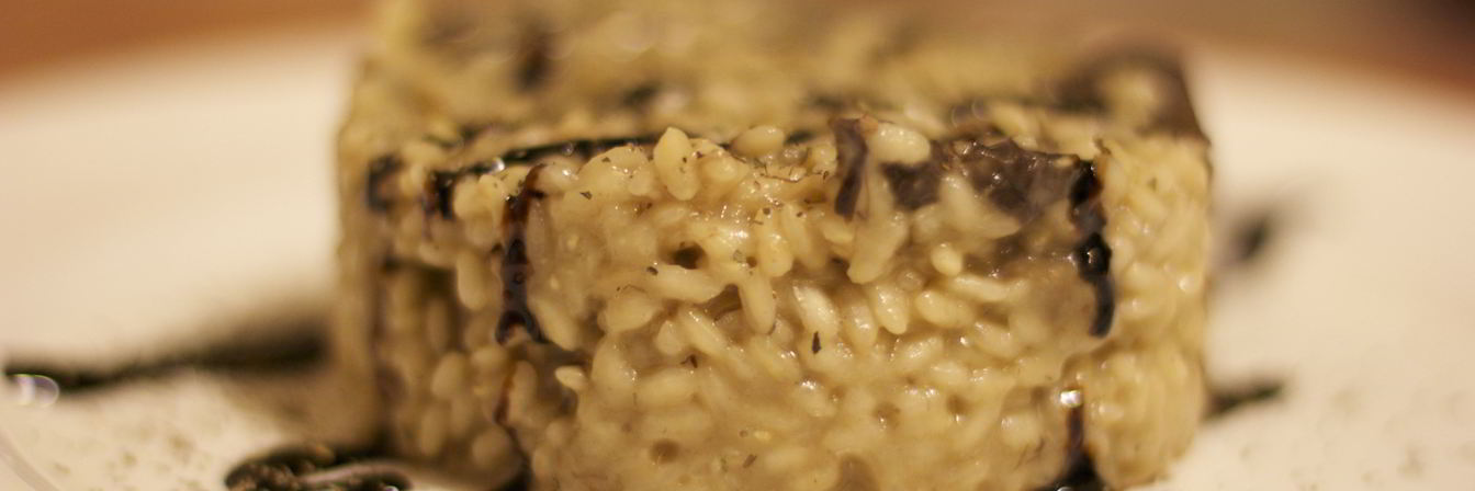 Ризотто с лесными грибами