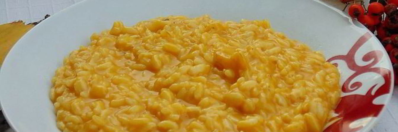 Ризотто с тыквой и сыром