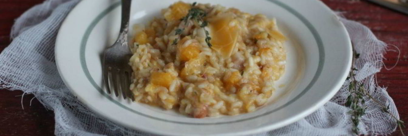 Ризотто с тыквой