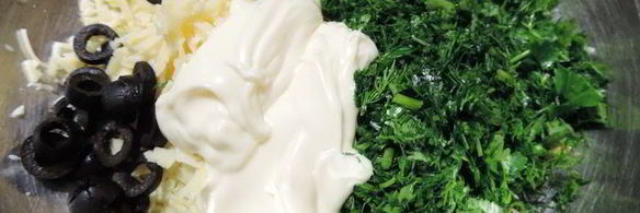 фаршированная скумбрия веселье новогоднее