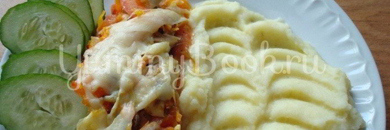 Форель с овощами и грибами