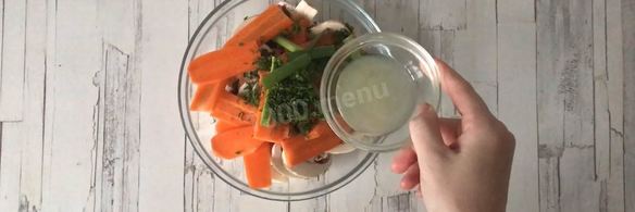 форель в пергаменте с грибами и морковью