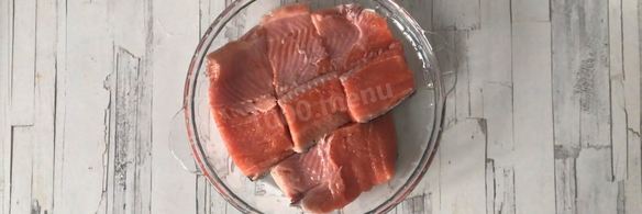 форель в сливочном соусе