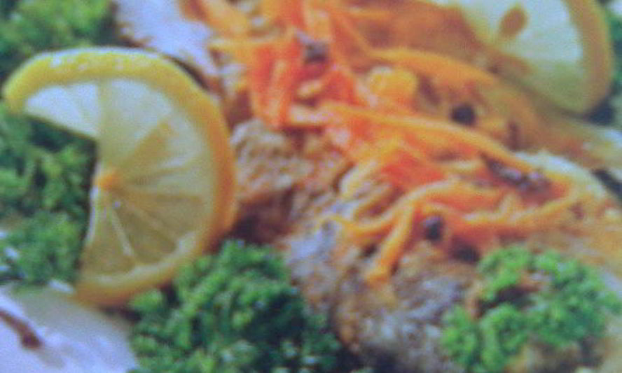 Рецепт карпа с жареными овощами