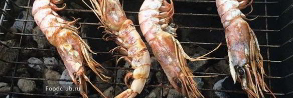 лангустины на гриле