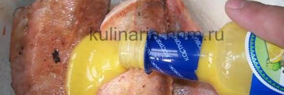 окунь запеченный, с лимонно-сливочным соусом