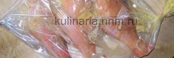 окунь запеченный, с лимонно-сливочным соусом