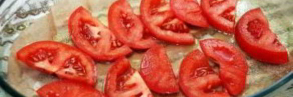 рыба дорада