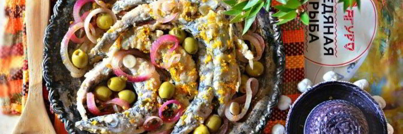 Рыба под маринадом эскабече