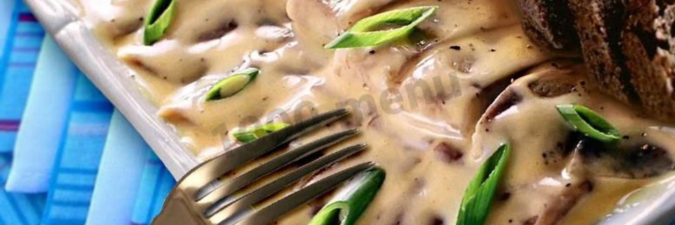 Селедка в горчичном соусе