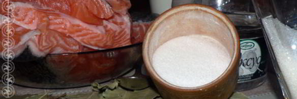 семга по-мурмански