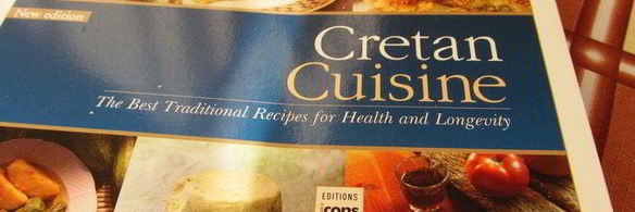 треска в восхитительном соусе с острова крит