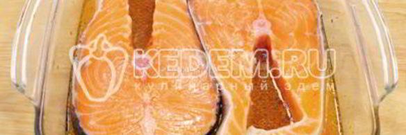 запеченная семга