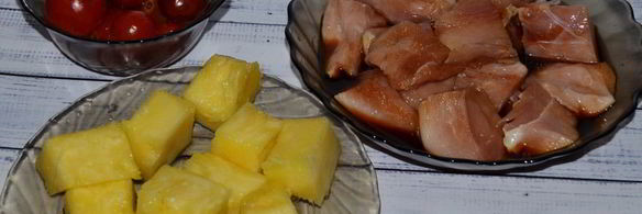 куриный шашлык с ананасом