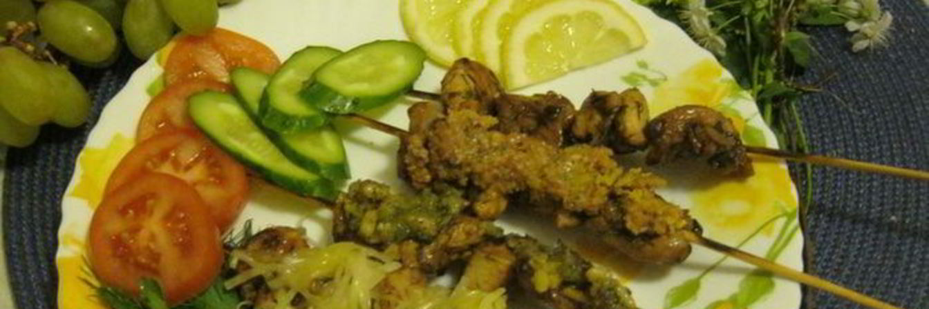 Куриный шашлык