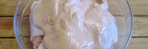 шашлык из бедрышек