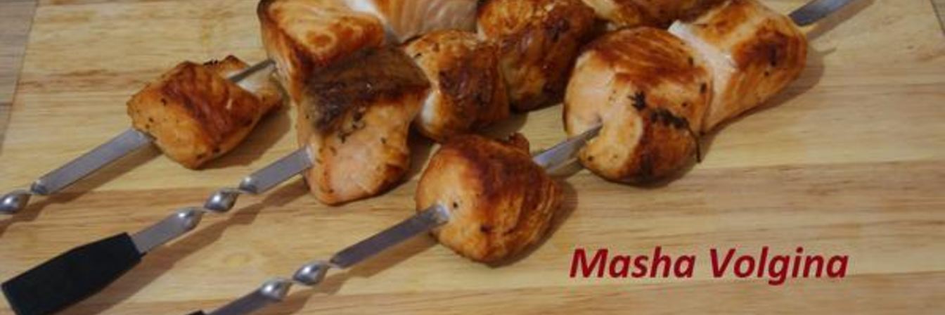 Шашлык из семги