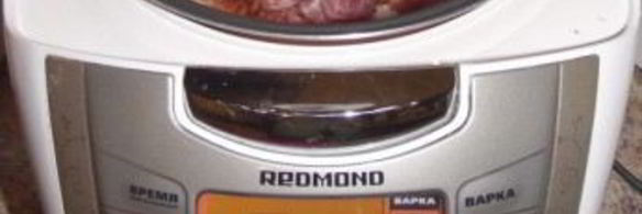 шашлык из свинины в мультиварке