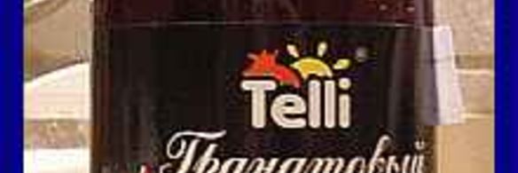 шашлык из свинины