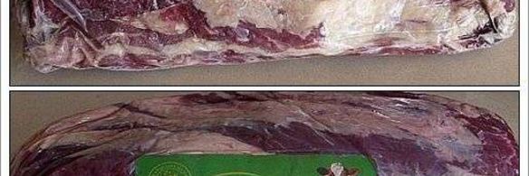 стейк антрекот