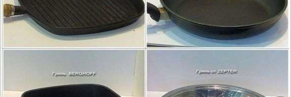 стейк антрекот