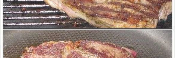 стейк антрекот