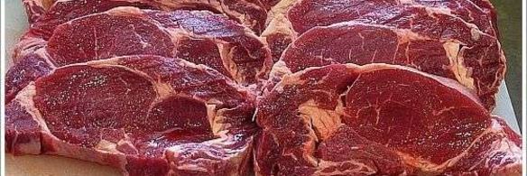 стейк антрекот