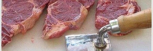 стейк антрекот