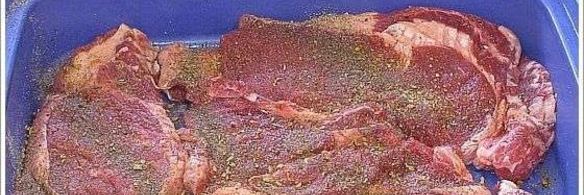 стейк антрекот