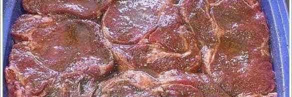 стейк антрекот