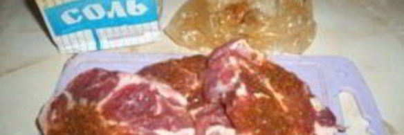 стейк из свиной шейки