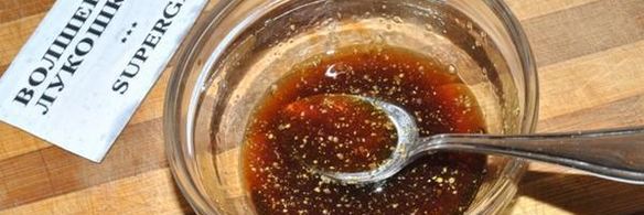 стейк с брюссельской капустой и сельдереем