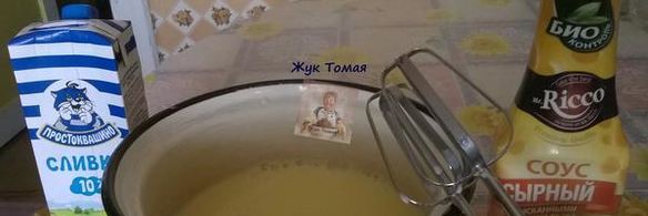 куриные тефтели в молочно-сырном соусе