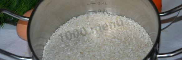 тефтели из индейки в духовке с рисом