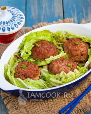 Тефтели Львиные головы