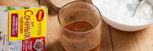 тефтели с сыром в сливочно-томатном соусе