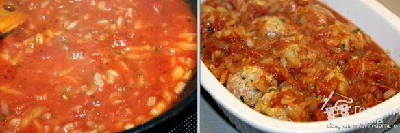 тефтели с тыквой