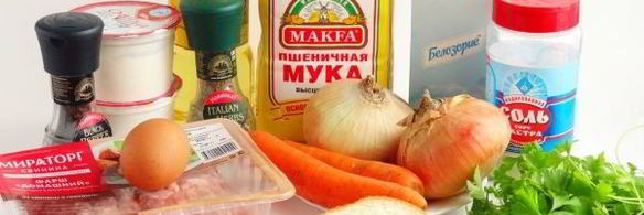 тефтели в сметанном соусе в мультиварке